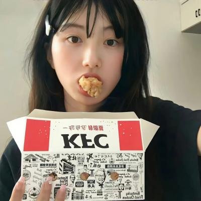 好歹一家人